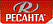 Ресанта