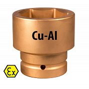 Головка ударная искробезопасная PNG-107-27AlCu
